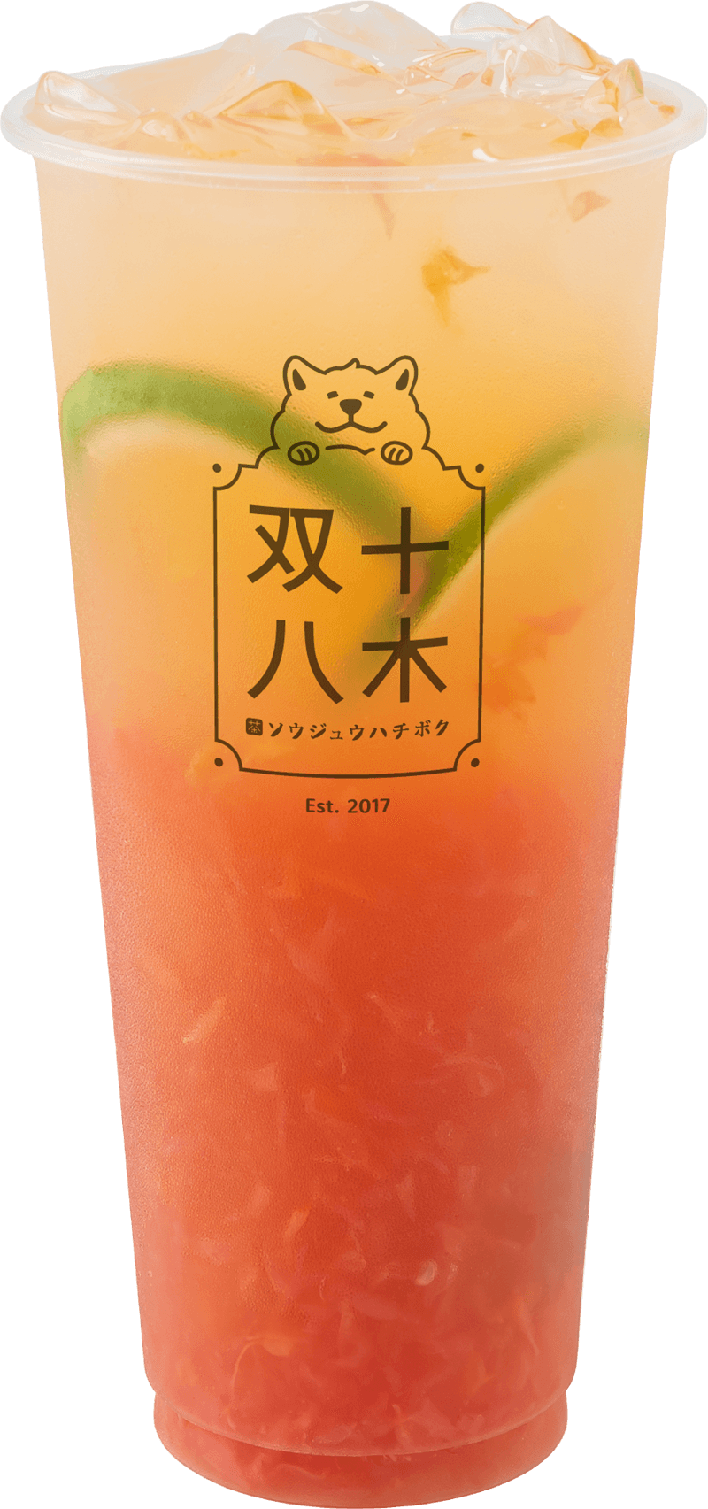 柚香輕飲