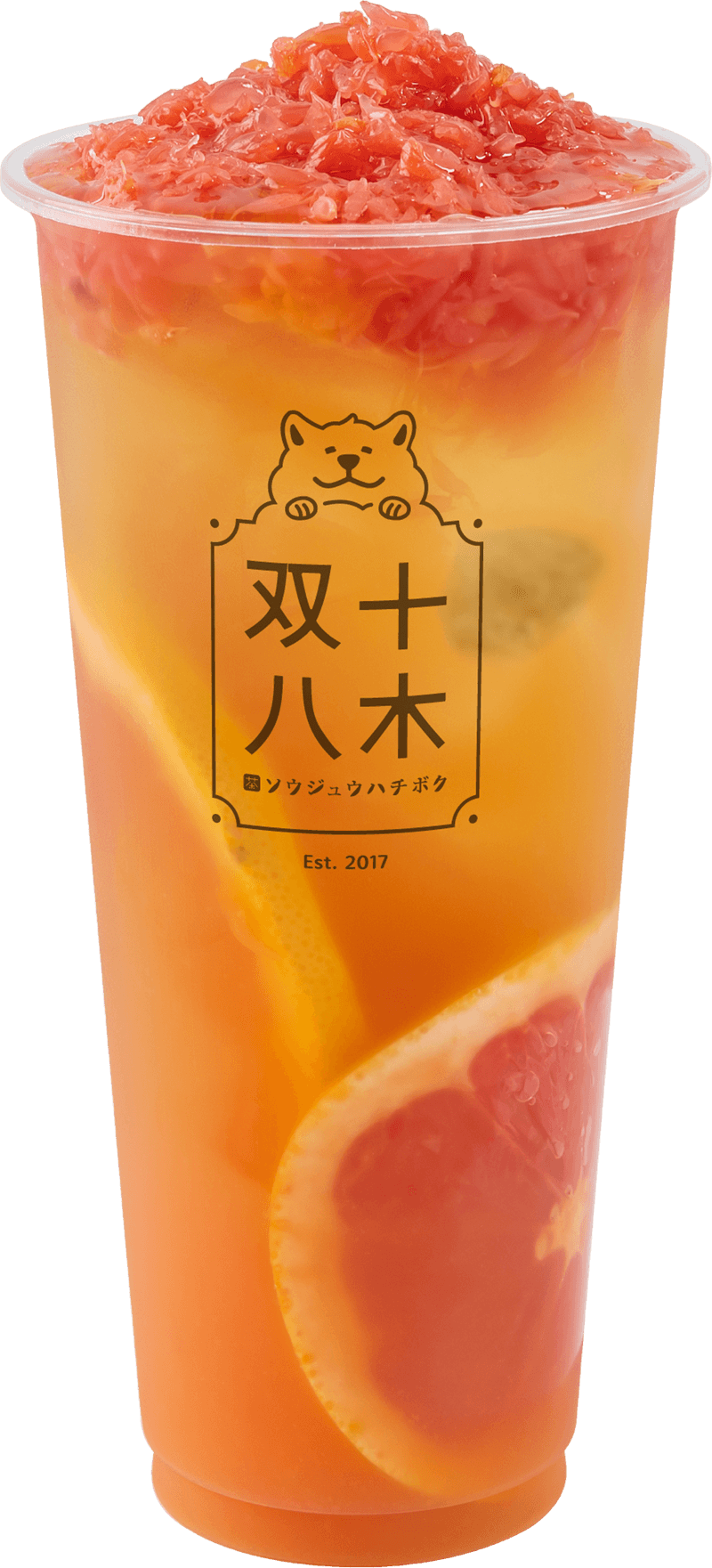 葡萄柚綠