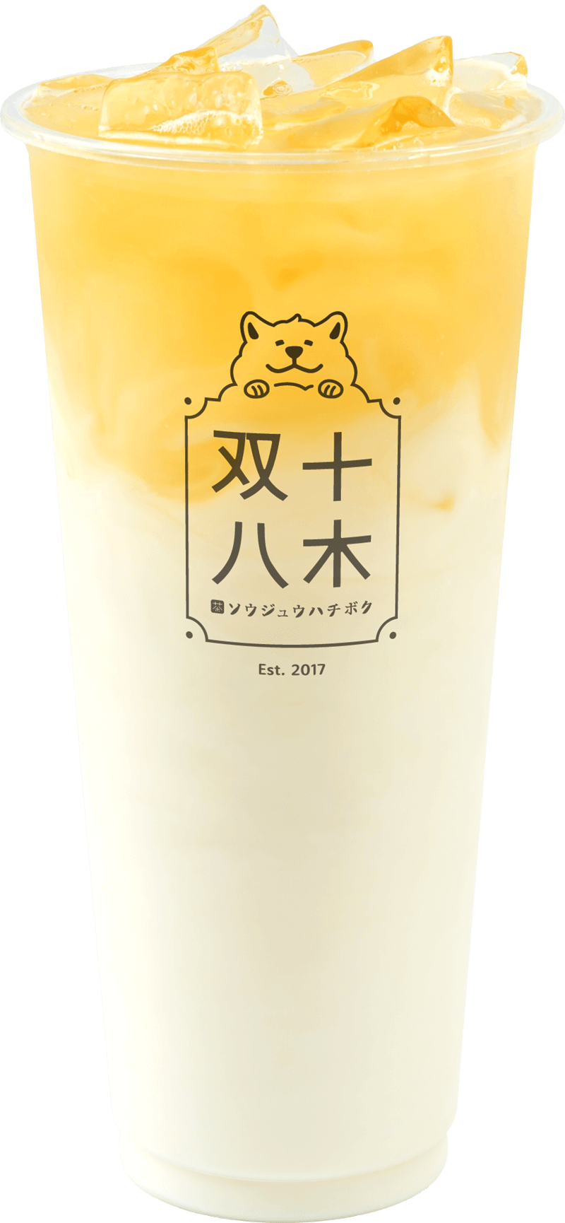 冷露綠拿鐵